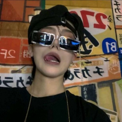 喀什福瑞交流群
